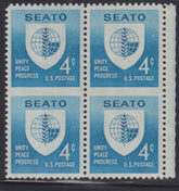 US Errors Post 1931 #1151a NH XF